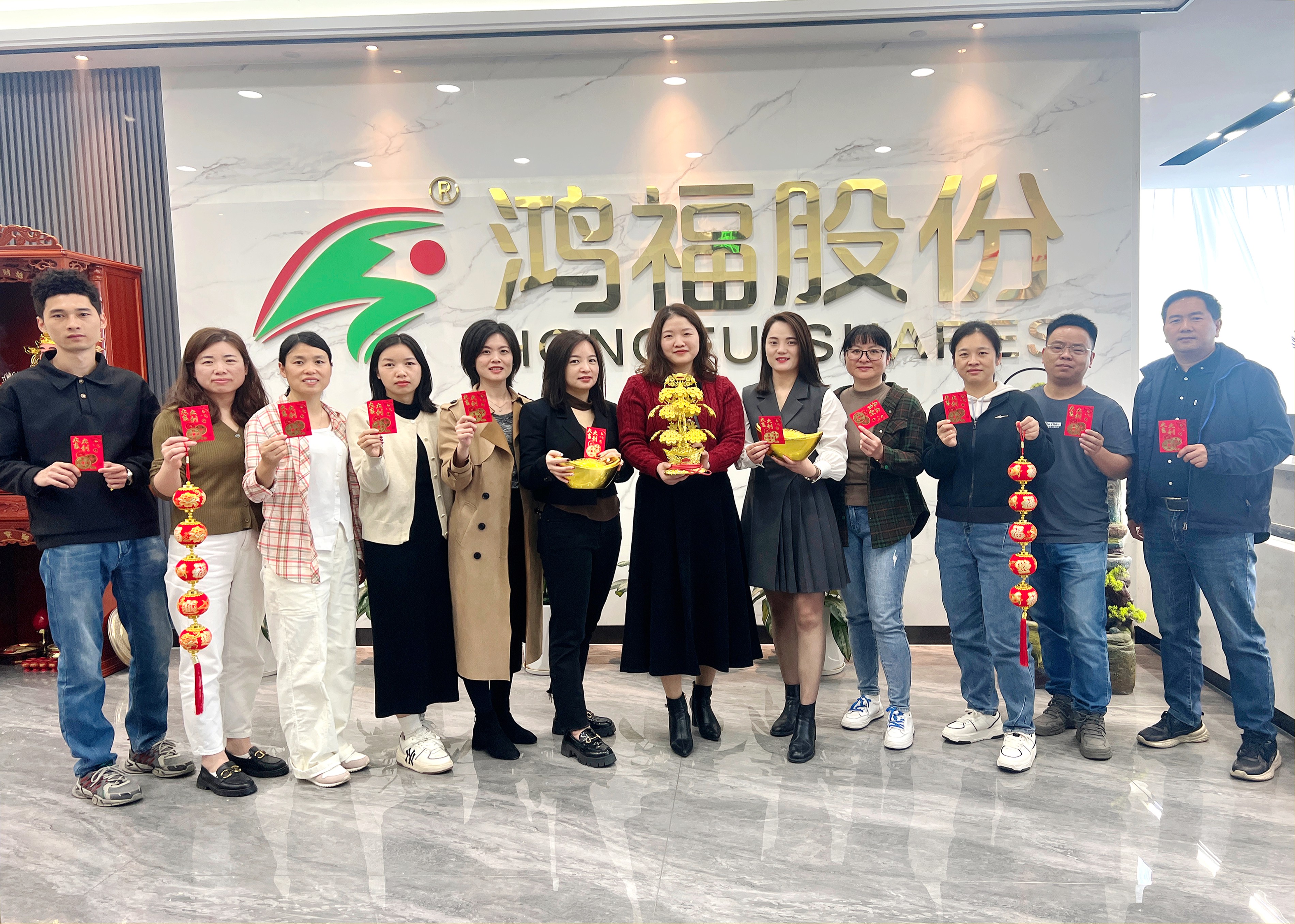 鞭炮齐声响，喜迎开门红！热烈祝贺鸿福股份开工仪式圆满礼成